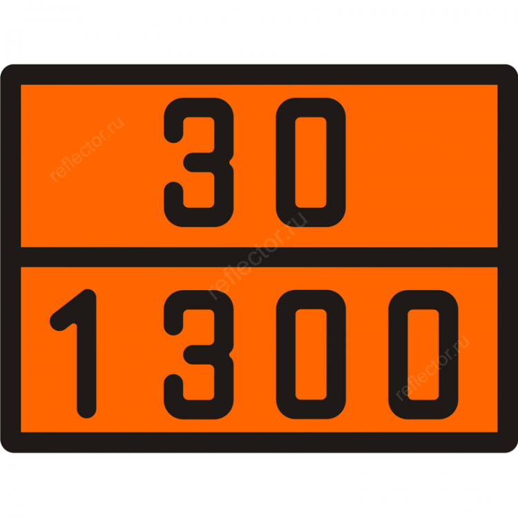 Табличка по ДОПОГ 30/1300 (скипидара заменитель)
