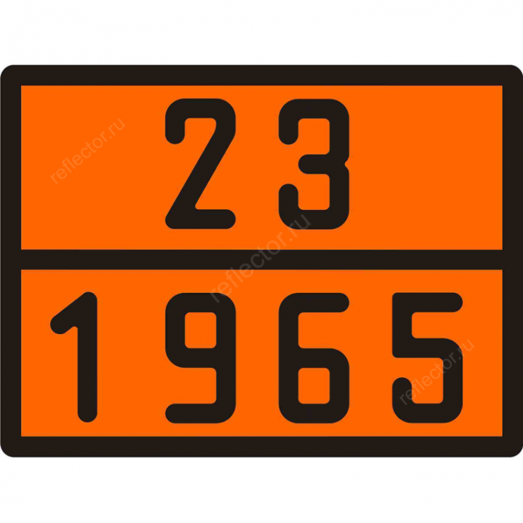 Табличка по ДОПОГ 23/1965 (газов углеводородных смесь сжиженная, н.у.к.)
