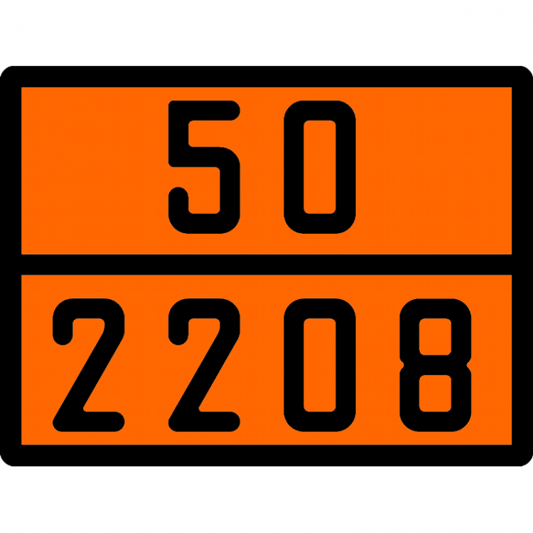 Табличка по ДОПОГ 50/2208 (кальция гипохлорита смесь сухая, содержащая более 10%, но не более 38% активного хлора)